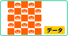 完成されたデザインイメージ